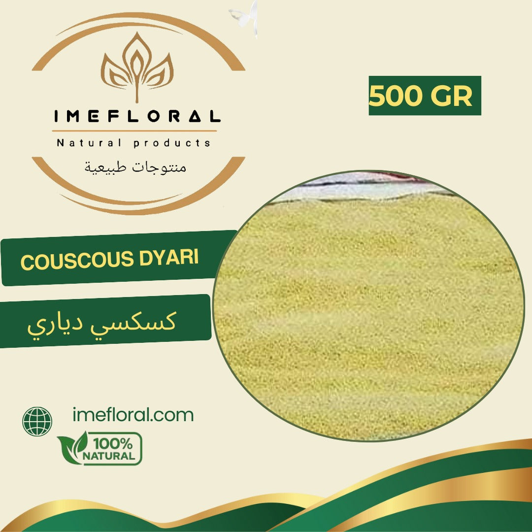 Xxi يوميات IMEFLORAL